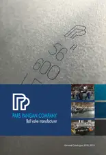 کاتالوگ پارس پنگان